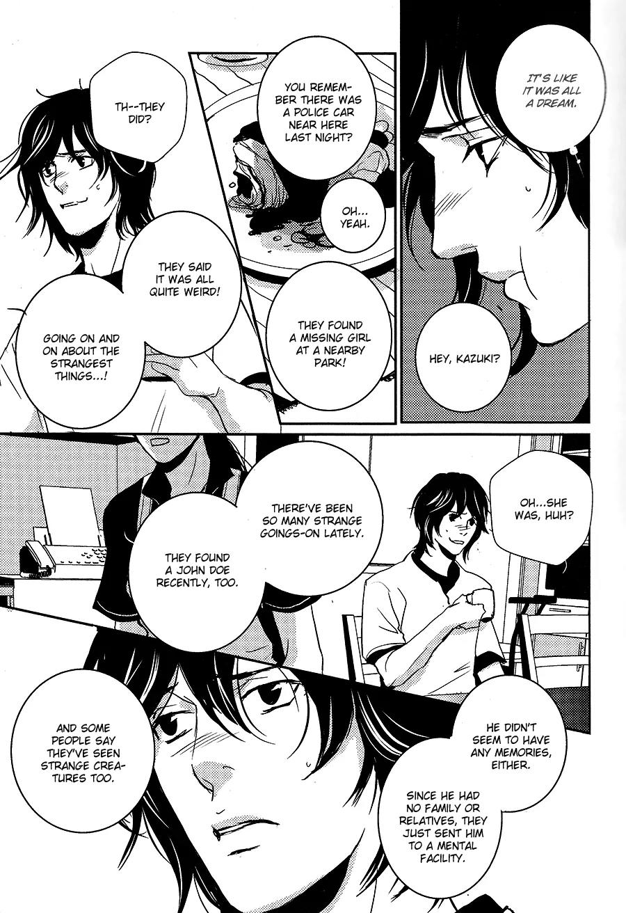 Onigari no Mori de Chapter 6 page 8 - Chapter 6: Gate 6
