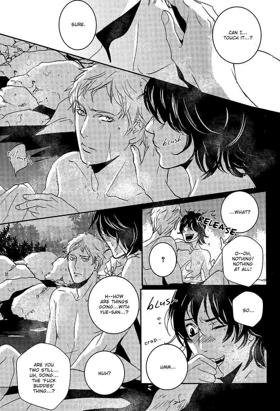 Onigari no Mori de Chapter 7 page 10 - Chapter 7: Gate 7