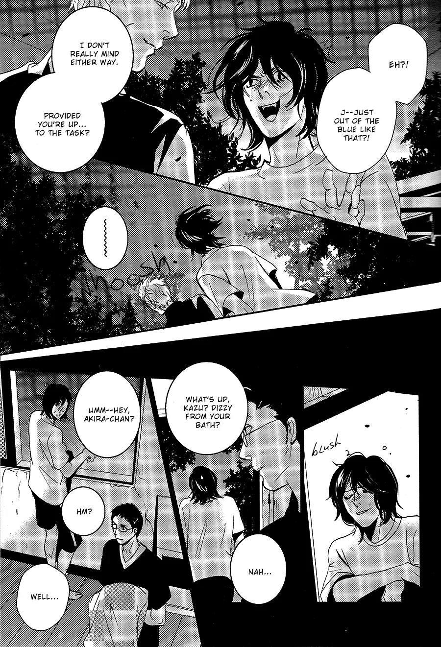 Onigari no Mori de Chapter 7 page 14 - Chapter 7: Gate 7