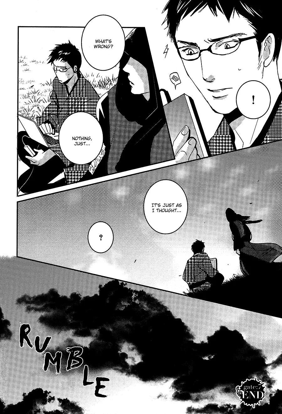 Onigari no Mori de Chapter 7 page 27 - Chapter 7: Gate 7