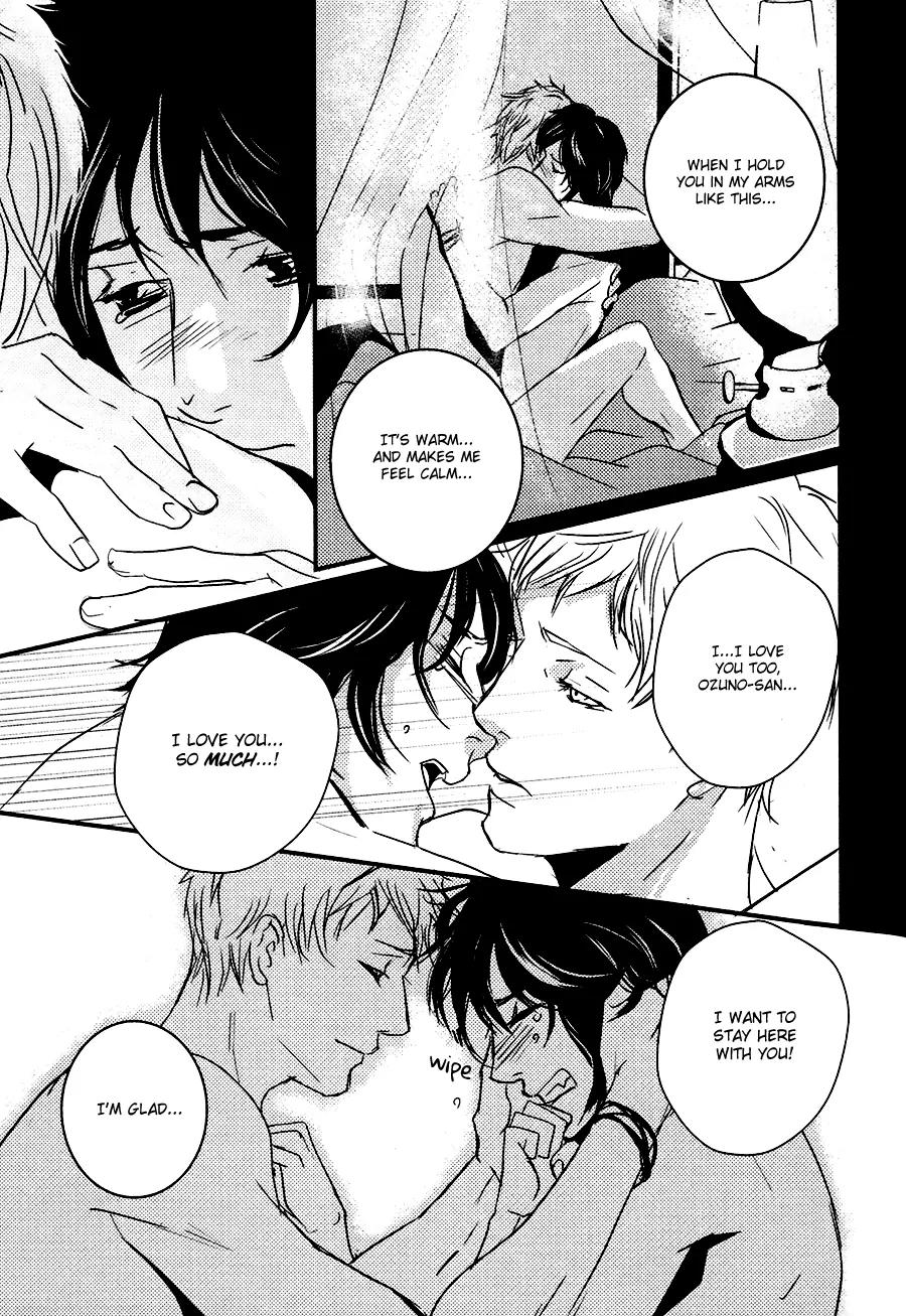 Onigari no Mori de Chapter 8 page 28 - Chapter 8: Gate 8