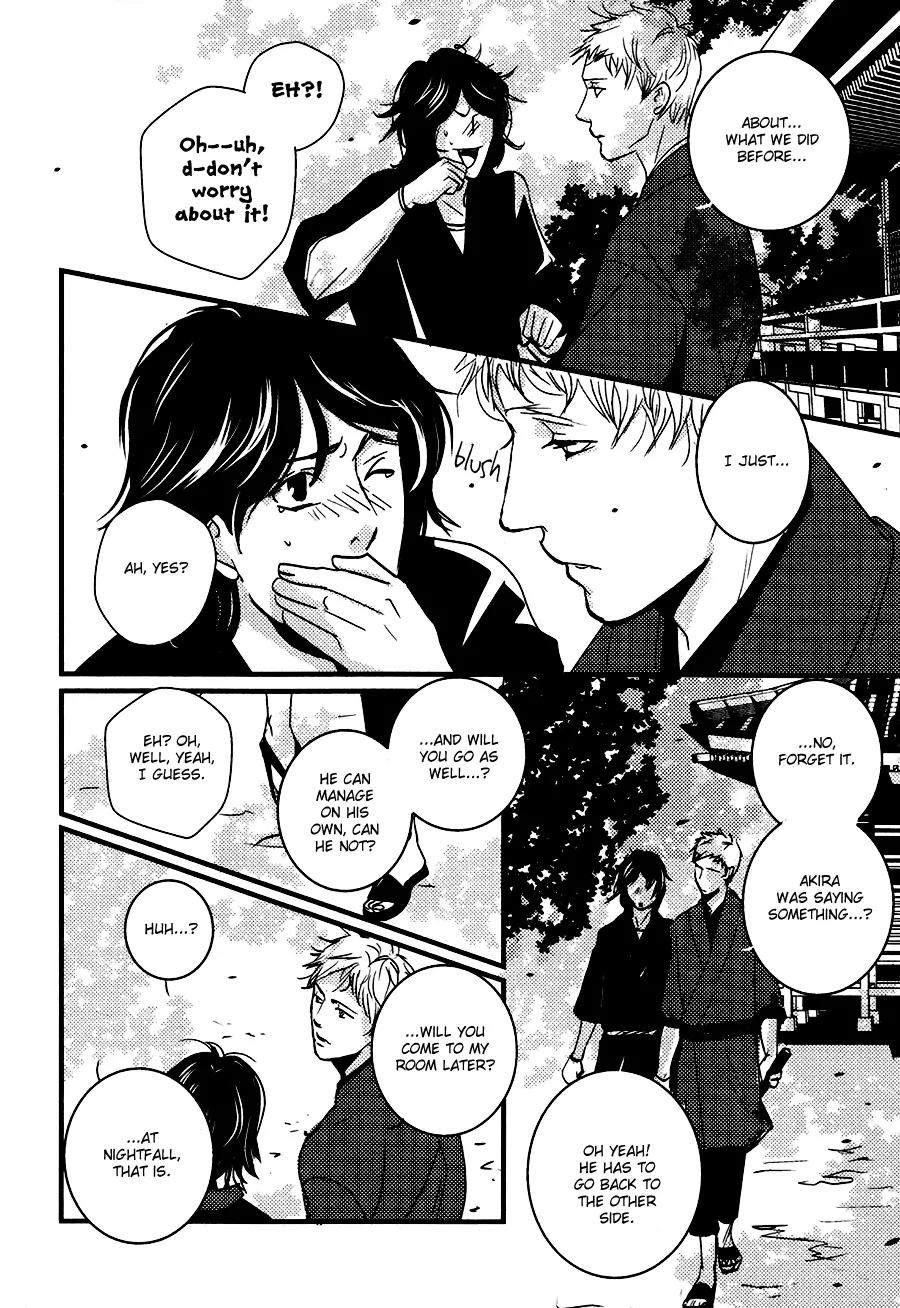 Onigari no Mori de Chapter 8 page 7 - Chapter 8: Gate 8