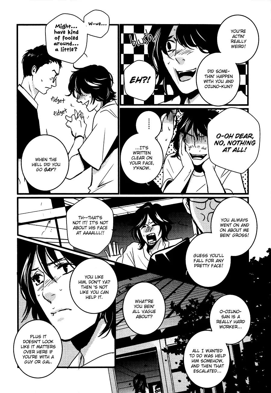 Onigari no Mori de Chapter 8 page 9 - Chapter 8: Gate 8