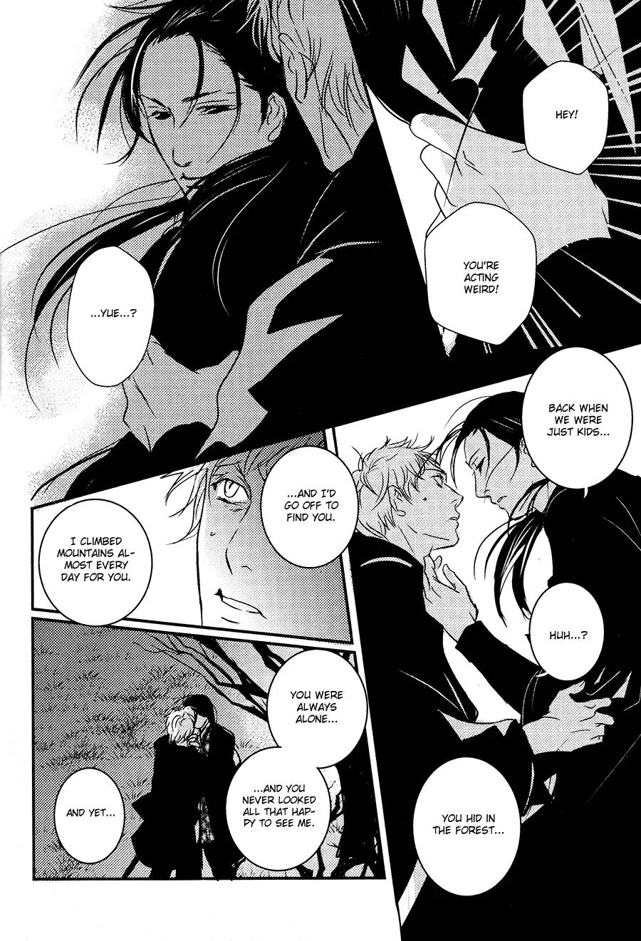 Onigari no Mori de Chapter 9 page 13 - Chapter 9: Gate 9