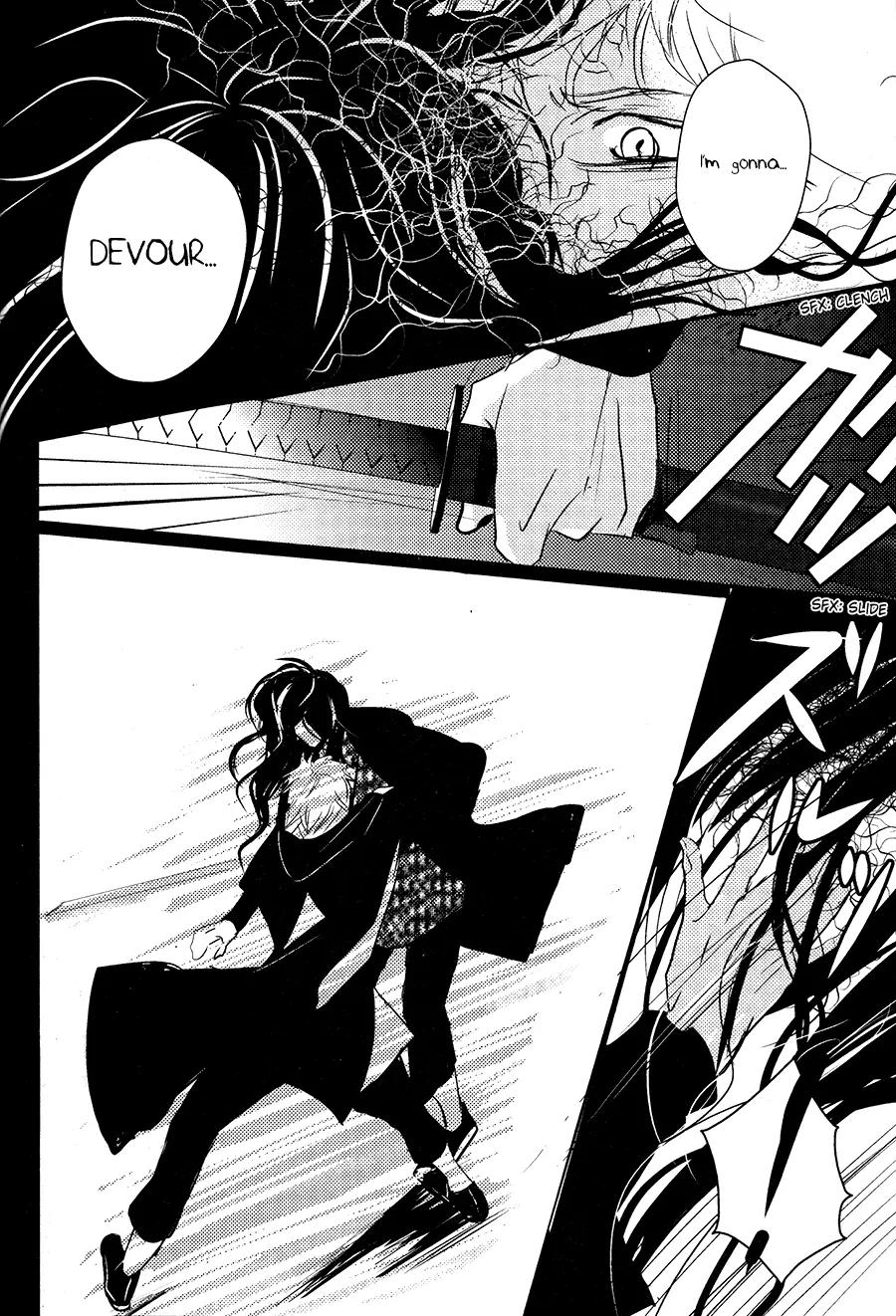 Onigari no Mori de Chapter 9 page 21 - Chapter 9: Gate 9