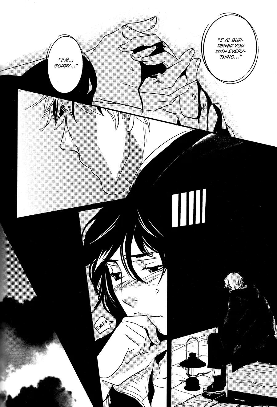 Onigari no Mori de Chapter 9 page 33 - Chapter 9: Gate 9