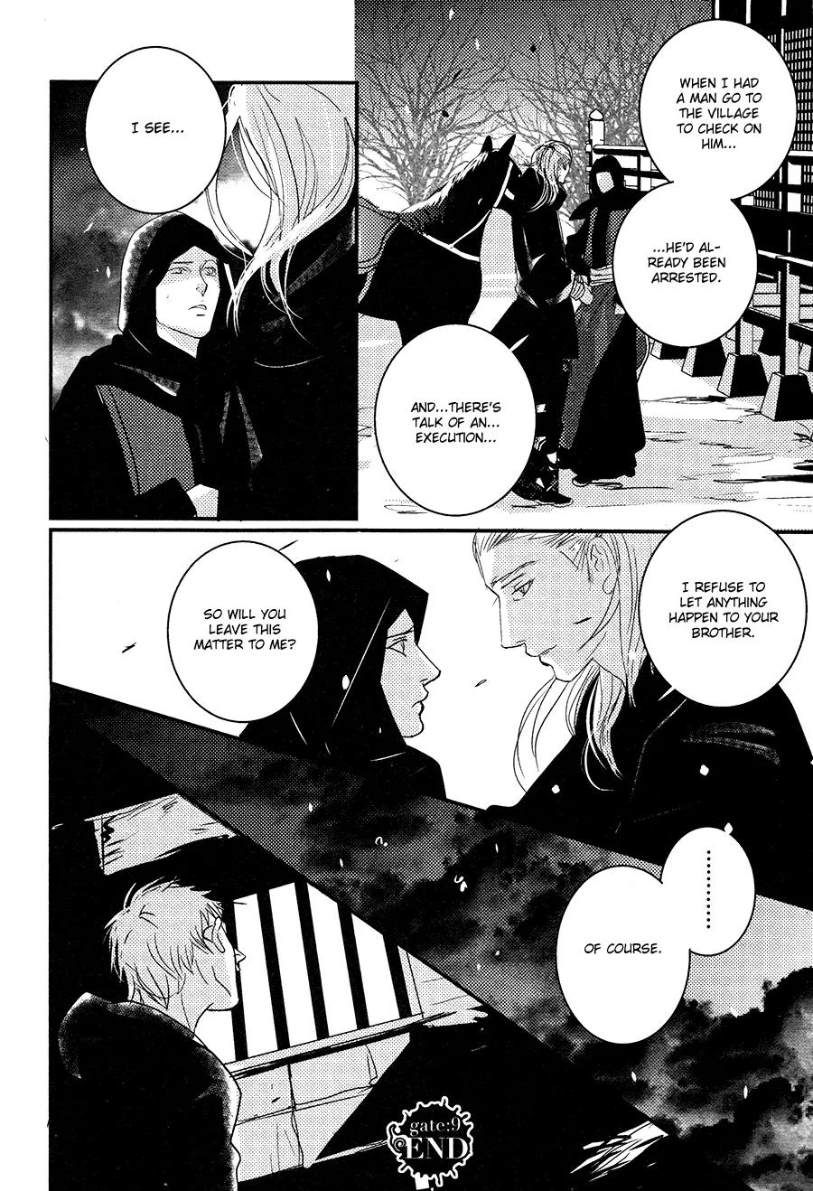 Onigari no Mori de Chapter 9 page 35 - Chapter 9: Gate 9