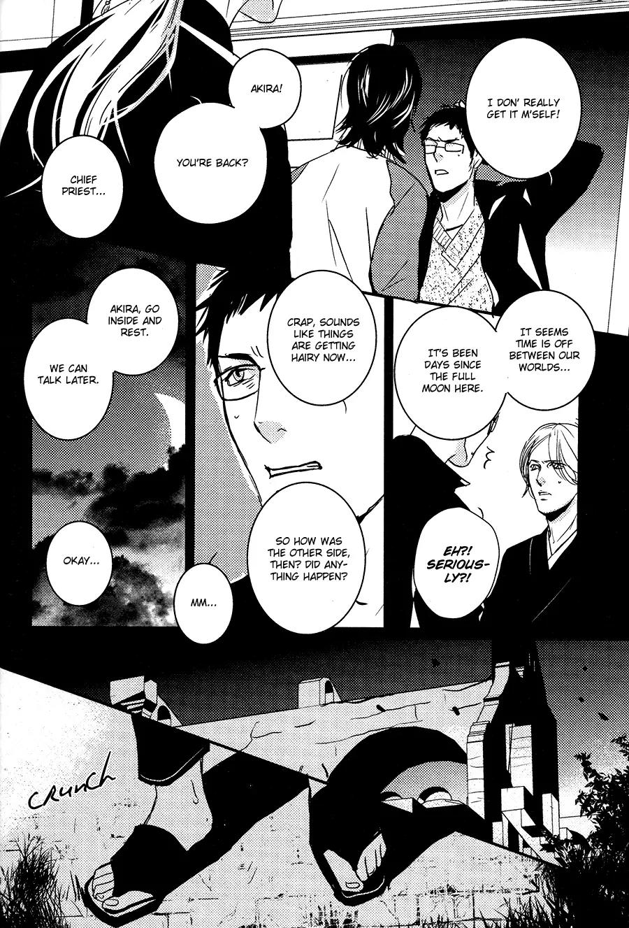 Onigari no Mori de Chapter 9 page 9 - Chapter 9: Gate 9