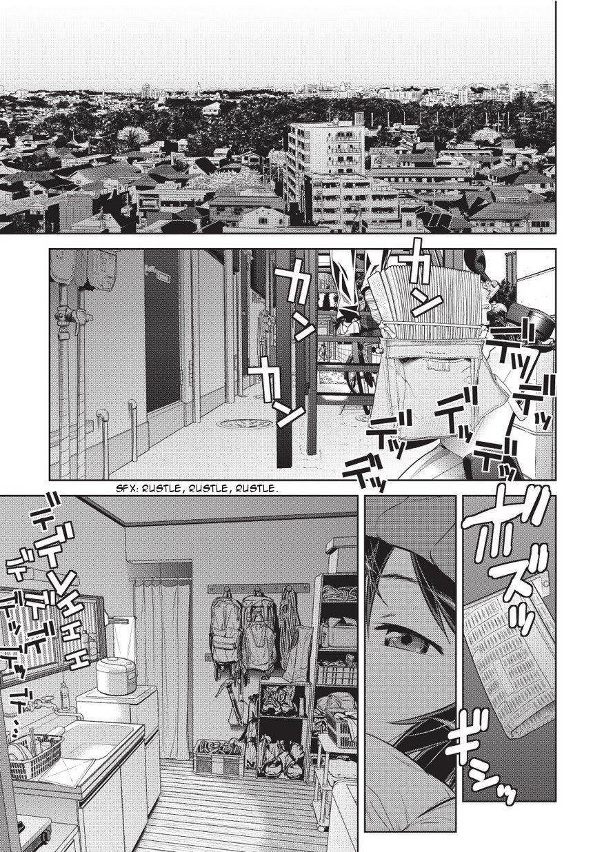 Onigiri Sasa Chapter 1 page 1 - Chapter 1 : Special Girl