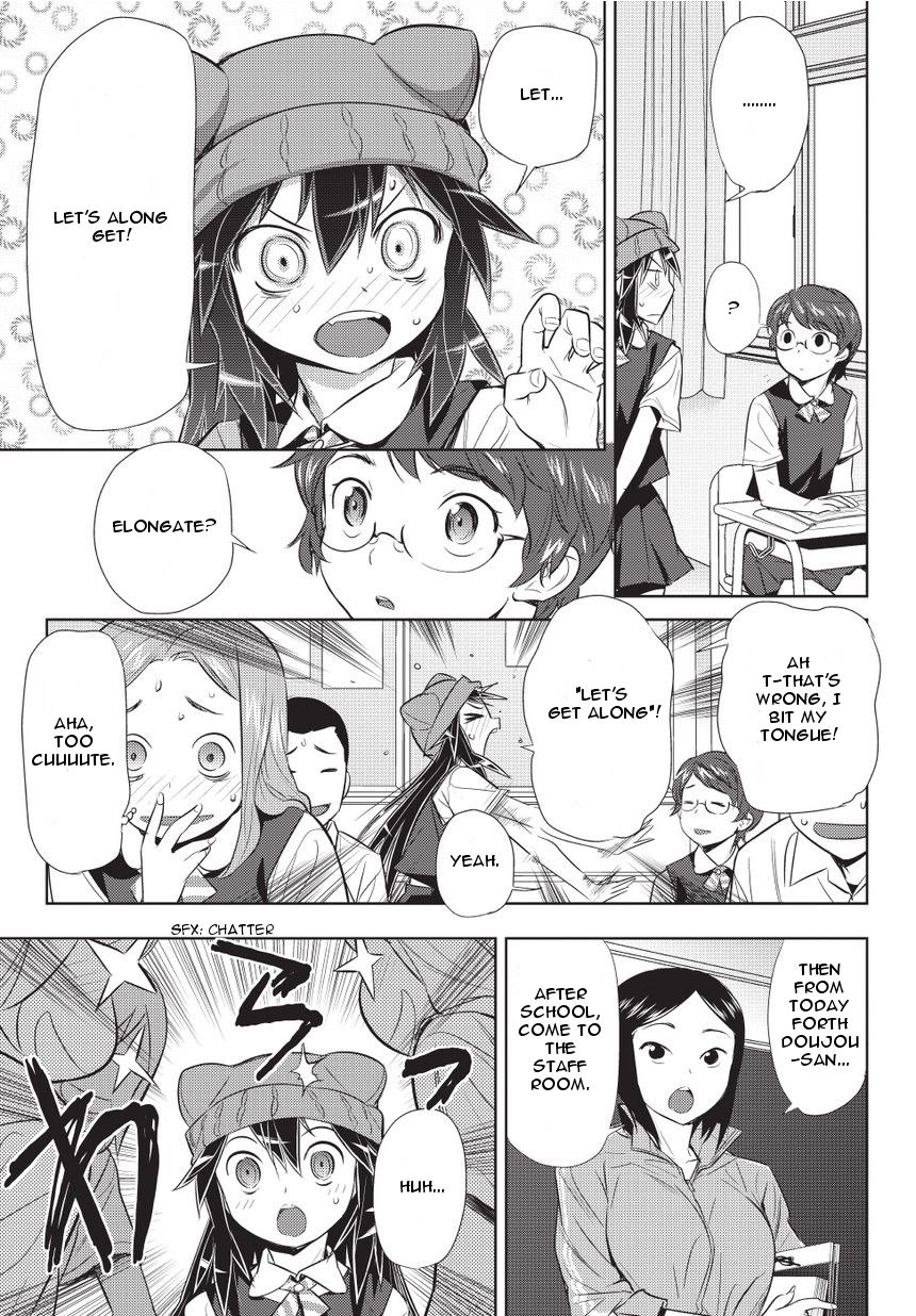 Onigiri Sasa Chapter 1 page 11 - Chapter 1 : Special Girl