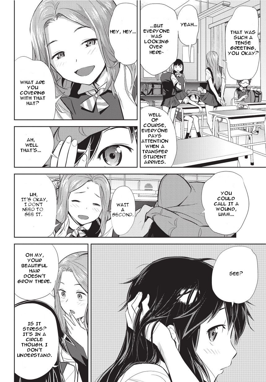 Onigiri Sasa Chapter 1 page 14 - Chapter 1 : Special Girl