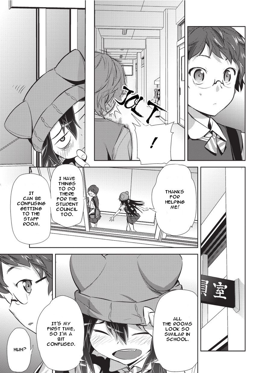 Onigiri Sasa Chapter 1 page 17 - Chapter 1 : Special Girl