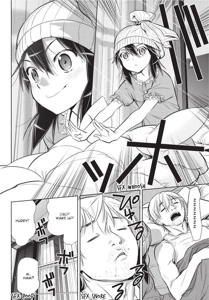 Onigiri Sasa Chapter 1 page 2 - Chapter 1 : Special Girl
