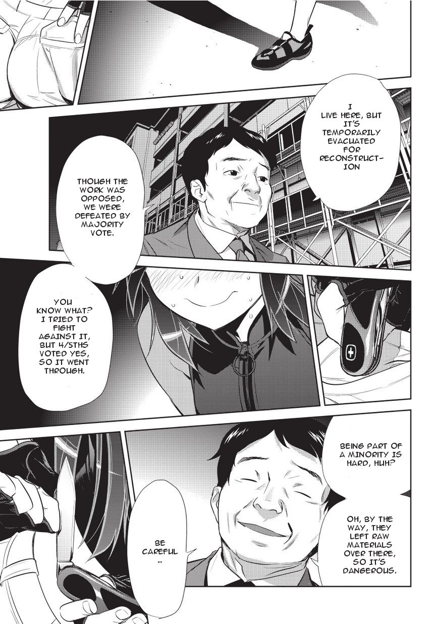 Onigiri Sasa Chapter 1 page 29 - Chapter 1 : Special Girl