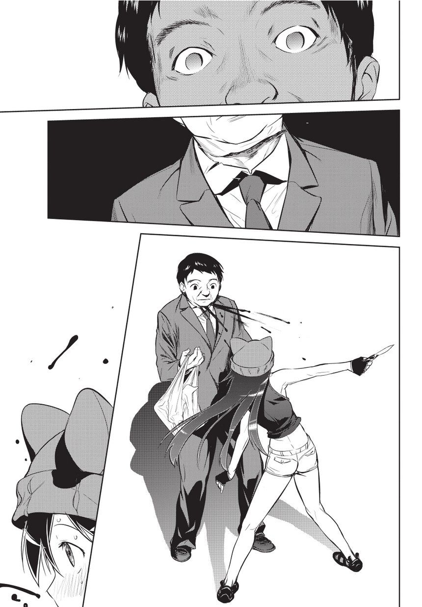 Onigiri Sasa Chapter 1 page 31 - Chapter 1 : Special Girl