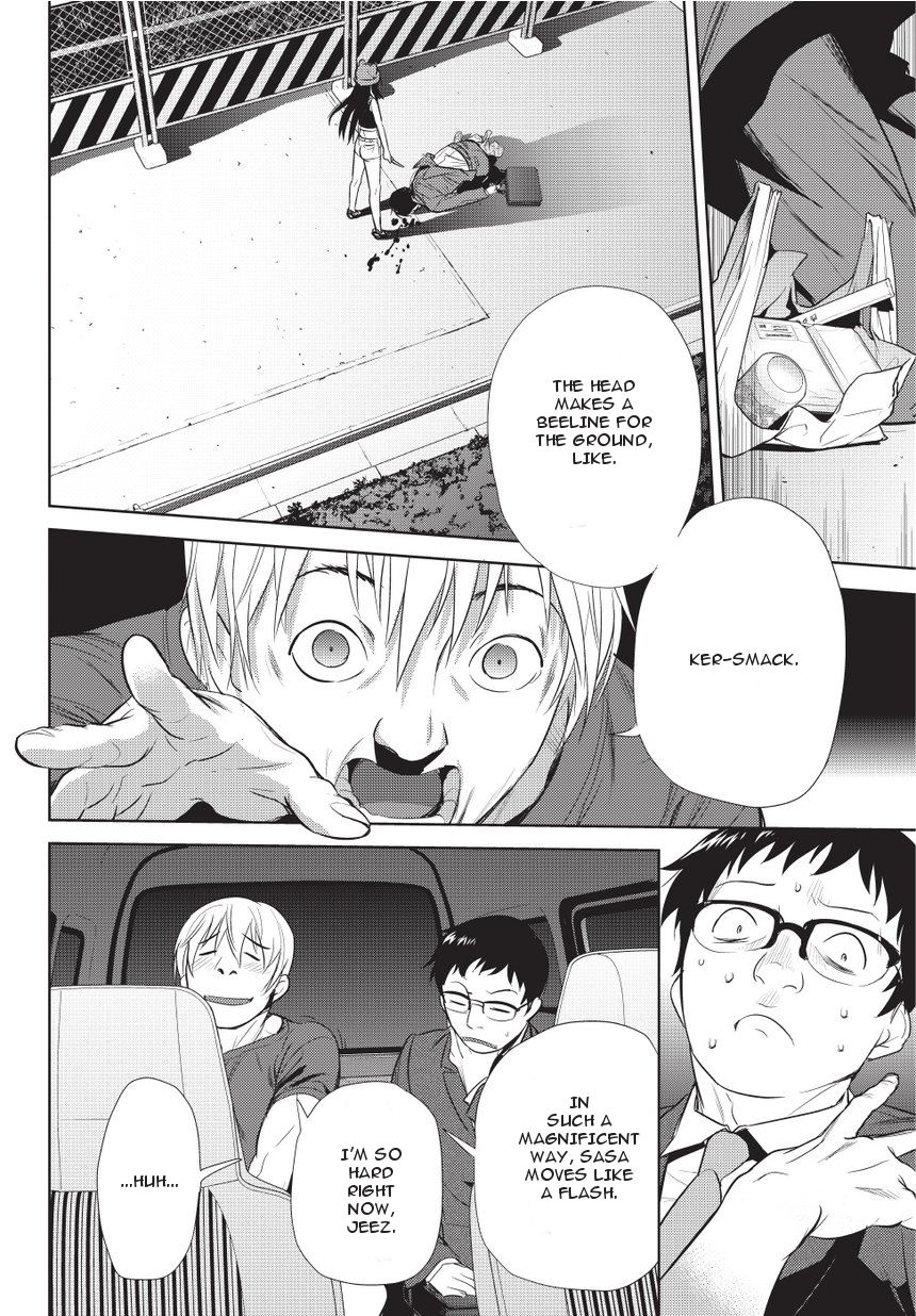 Onigiri Sasa Chapter 1 page 32 - Chapter 1 : Special Girl