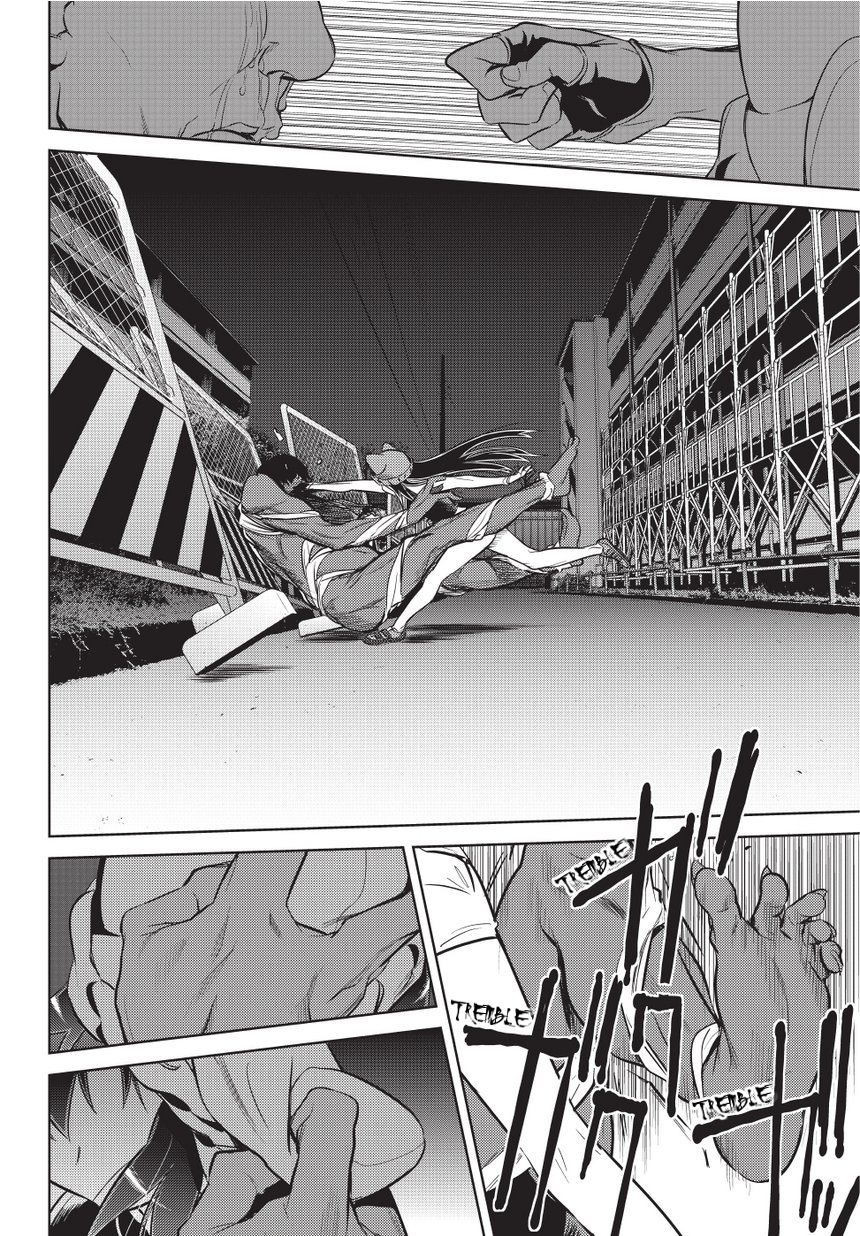 Onigiri Sasa Chapter 2 page 12 - Chapter 2 : Special