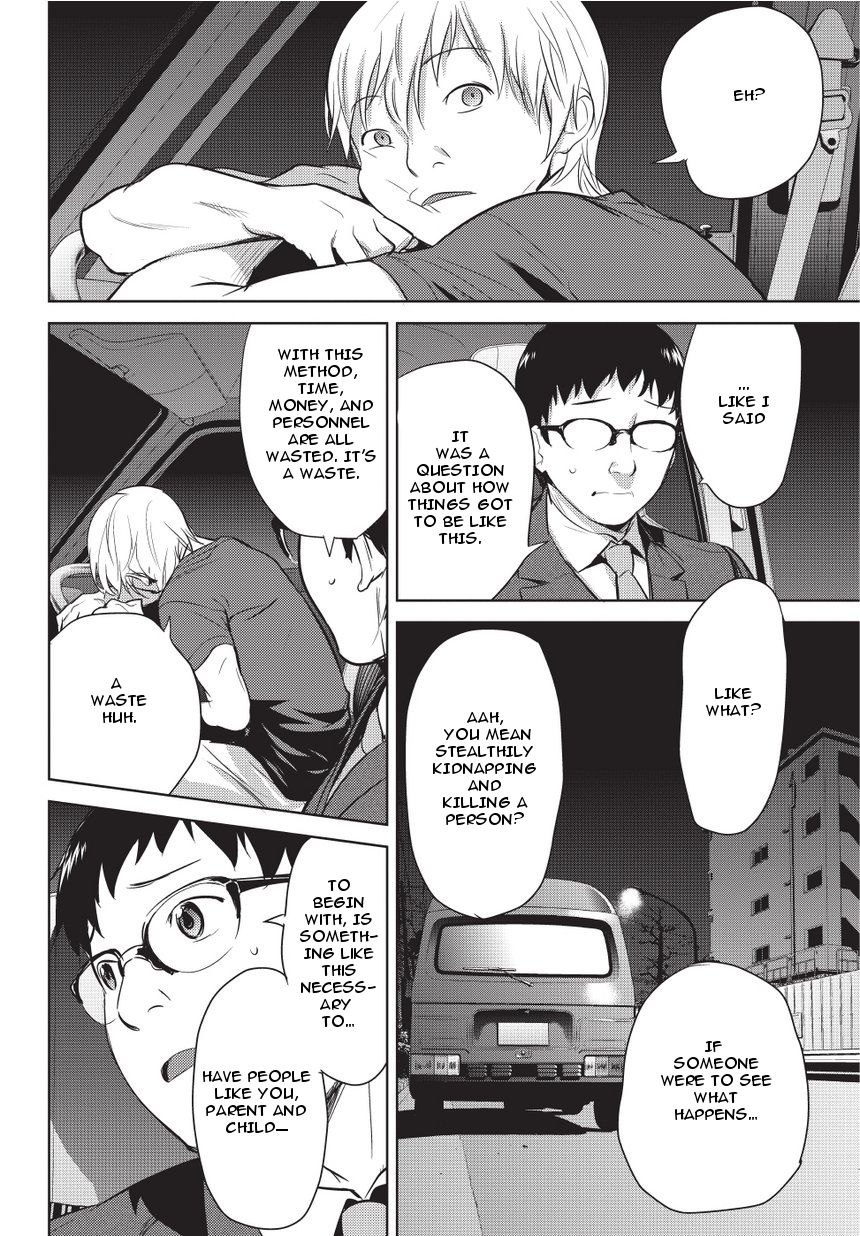 Onigiri Sasa Chapter 2 page 14 - Chapter 2 : Special