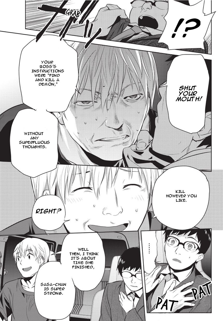 Onigiri Sasa Chapter 2 page 15 - Chapter 2 : Special