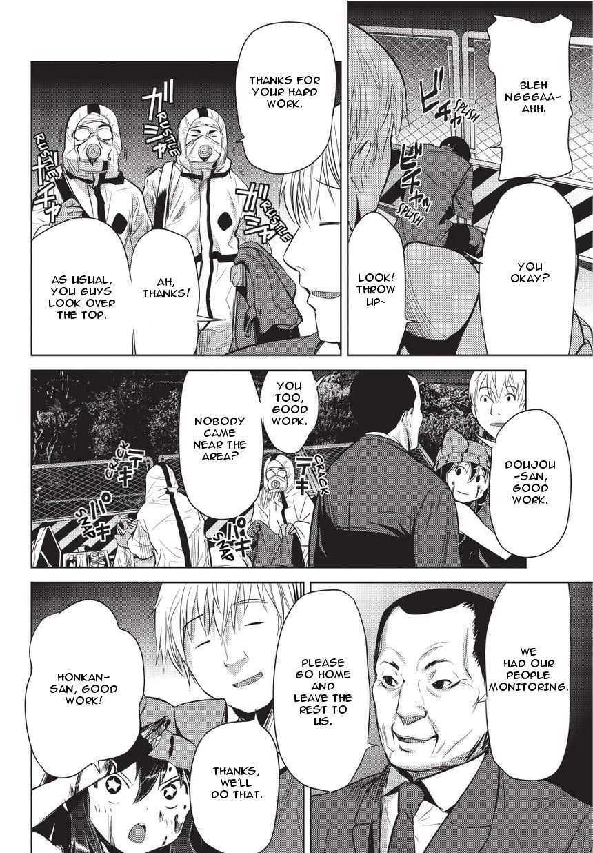 Onigiri Sasa Chapter 2 page 18 - Chapter 2 : Special