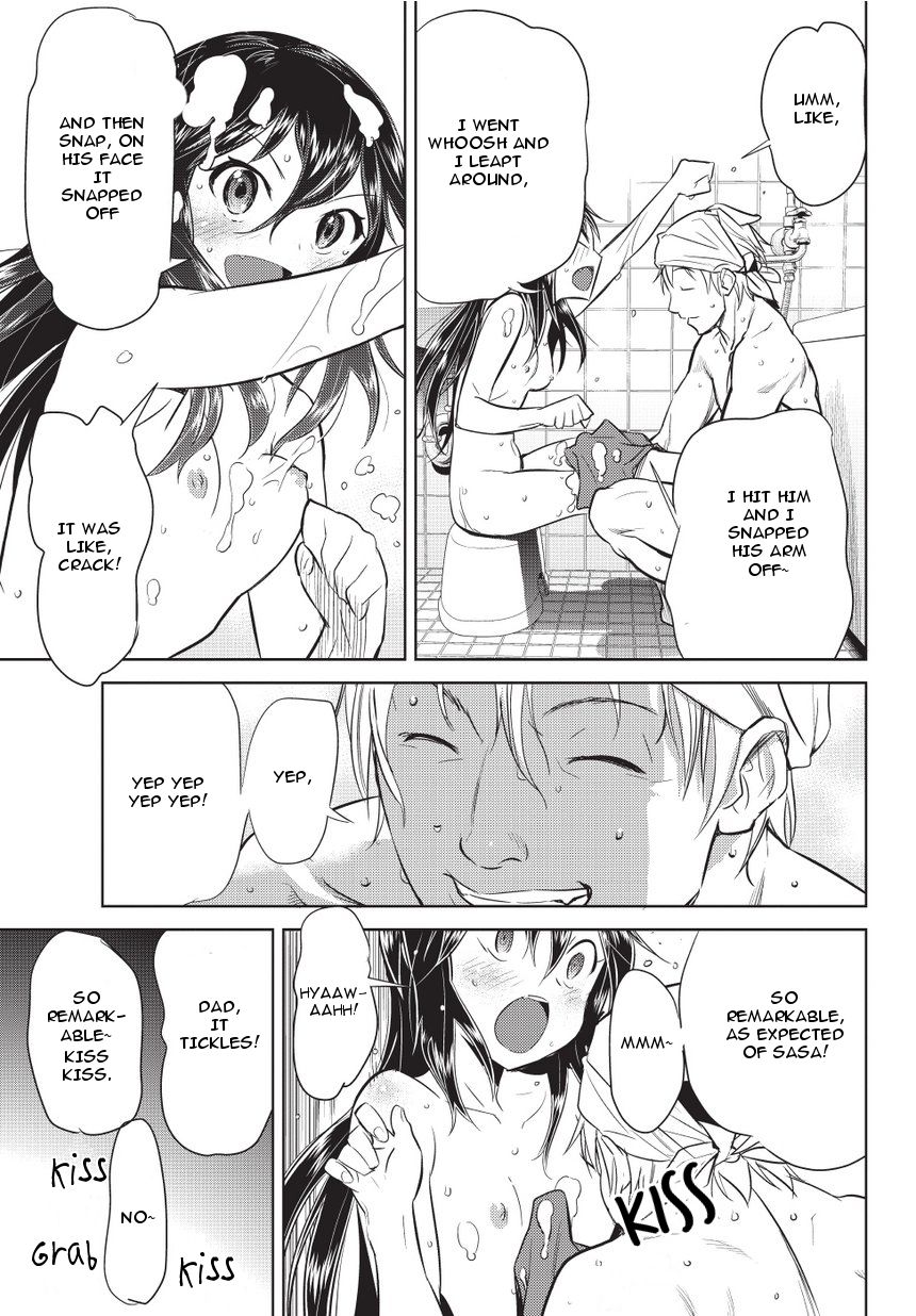 Onigiri Sasa Chapter 2 page 23 - Chapter 2 : Special
