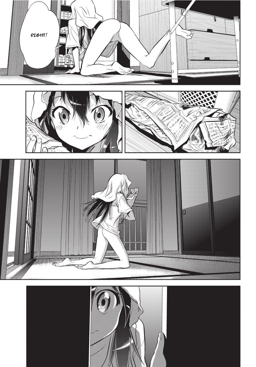 Onigiri Sasa Chapter 2 page 27 - Chapter 2 : Special