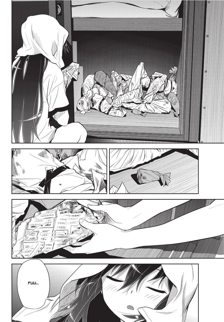 Onigiri Sasa Chapter 2 page 28 - Chapter 2 : Special