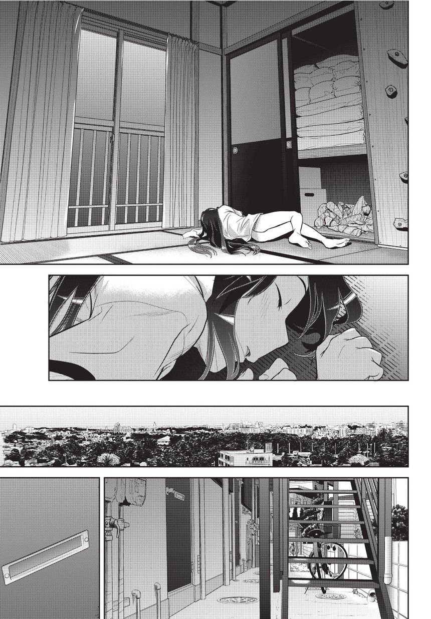 Onigiri Sasa Chapter 2 page 29 - Chapter 2 : Special