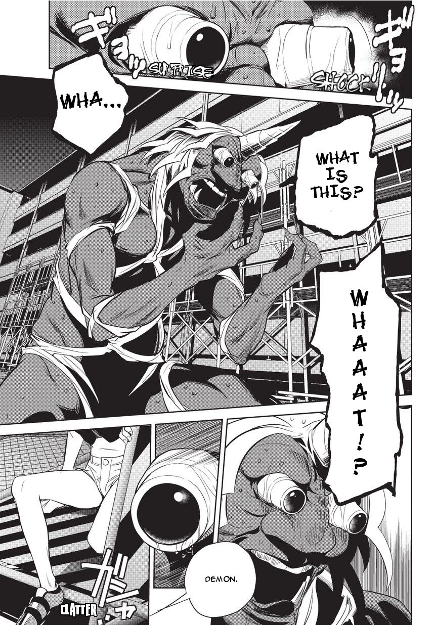 Onigiri Sasa Chapter 2 page 3 - Chapter 2 : Special