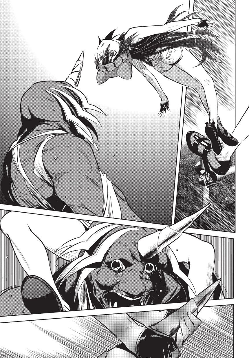 Onigiri Sasa Chapter 2 page 7 - Chapter 2 : Special