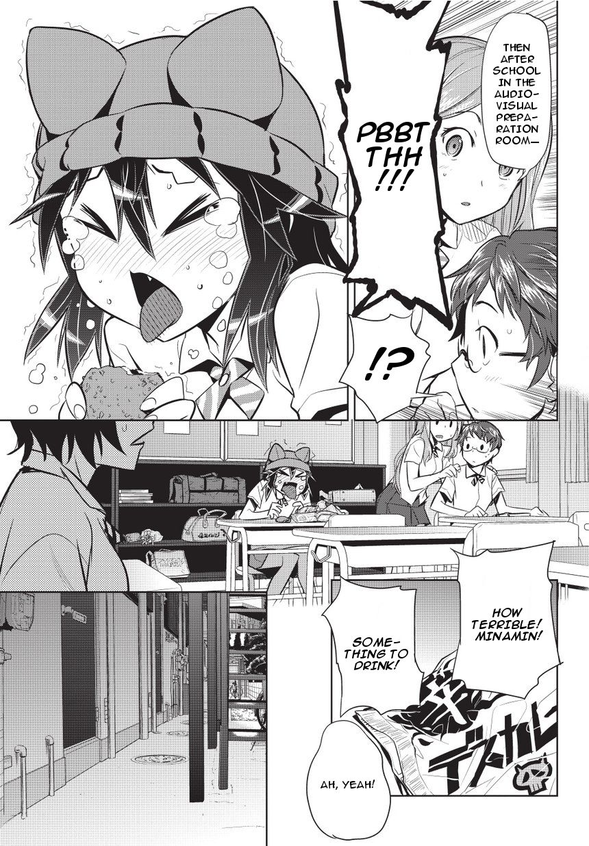 Onigiri Sasa Chapter 3 page 13 - Chapter 3 : Painfully Sweet