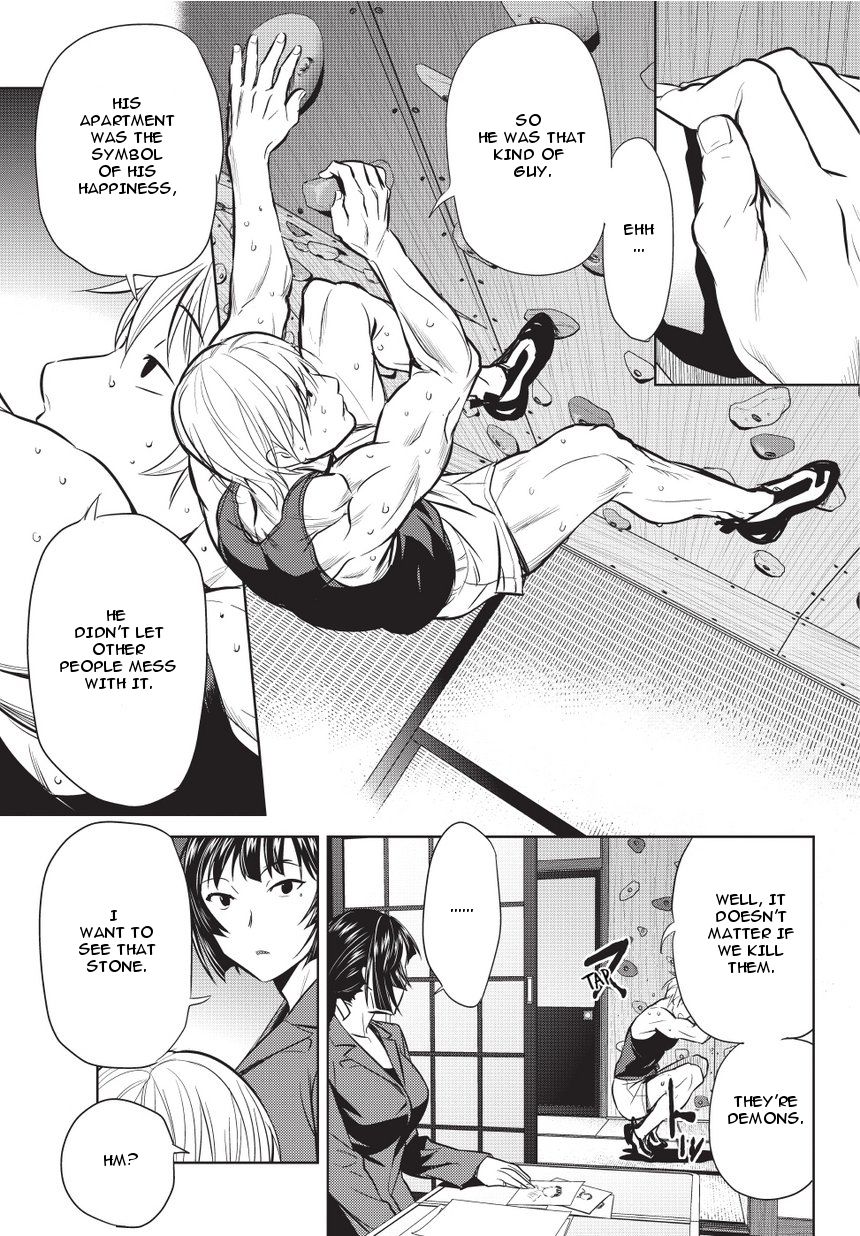Onigiri Sasa Chapter 3 page 15 - Chapter 3 : Painfully Sweet