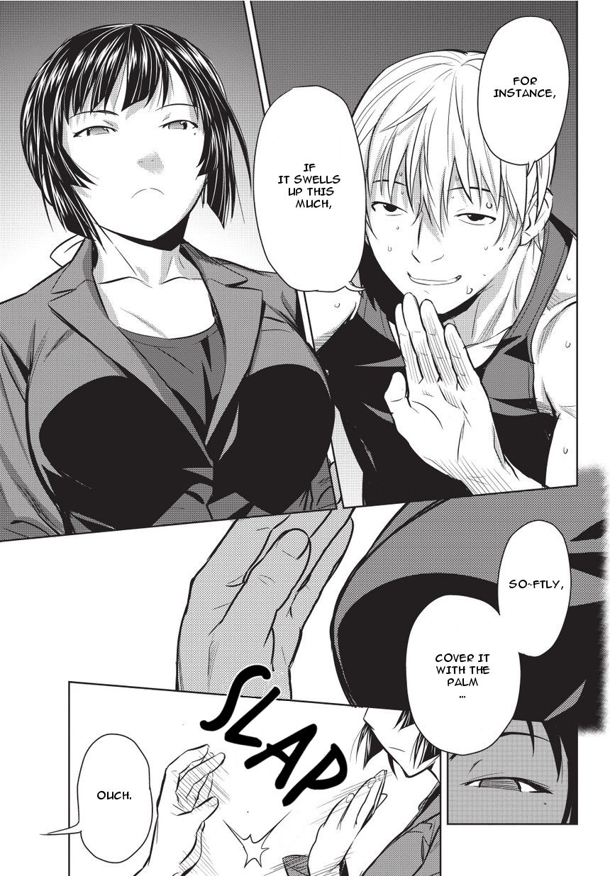 Onigiri Sasa Chapter 3 page 17 - Chapter 3 : Painfully Sweet