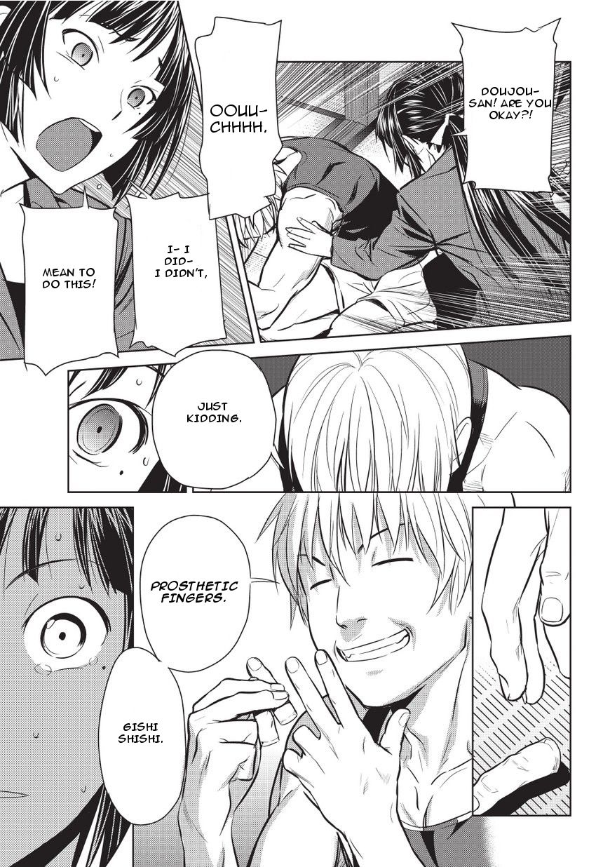 Onigiri Sasa Chapter 3 page 19 - Chapter 3 : Painfully Sweet