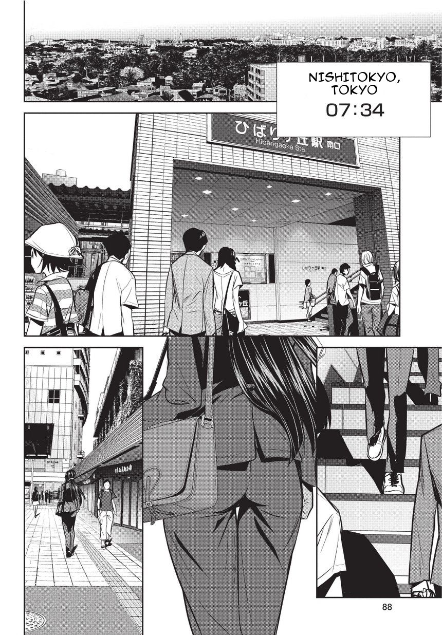 Onigiri Sasa Chapter 3 page 2 - Chapter 3 : Painfully Sweet