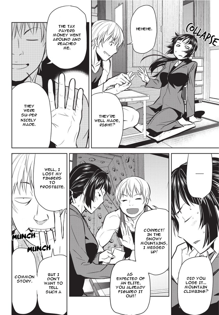 Onigiri Sasa Chapter 3 page 20 - Chapter 3 : Painfully Sweet