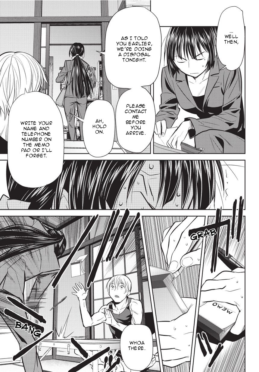 Onigiri Sasa Chapter 3 page 21 - Chapter 3 : Painfully Sweet