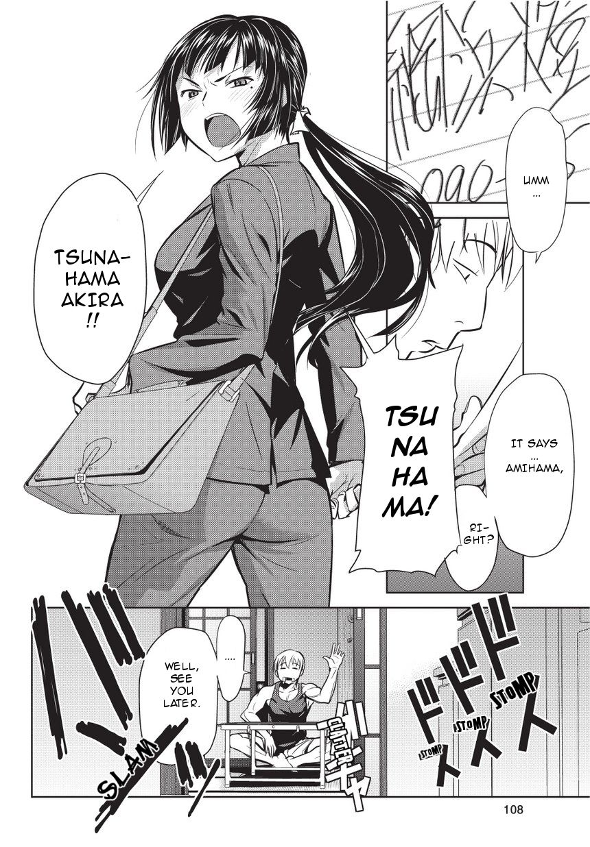 Onigiri Sasa Chapter 3 page 22 - Chapter 3 : Painfully Sweet