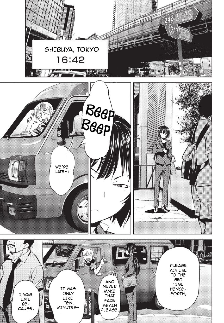 Onigiri Sasa Chapter 3 page 23 - Chapter 3 : Painfully Sweet