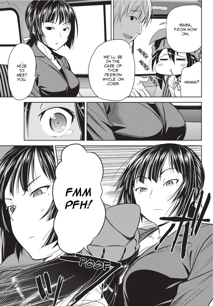 Onigiri Sasa Chapter 3 page 25 - Chapter 3 : Painfully Sweet