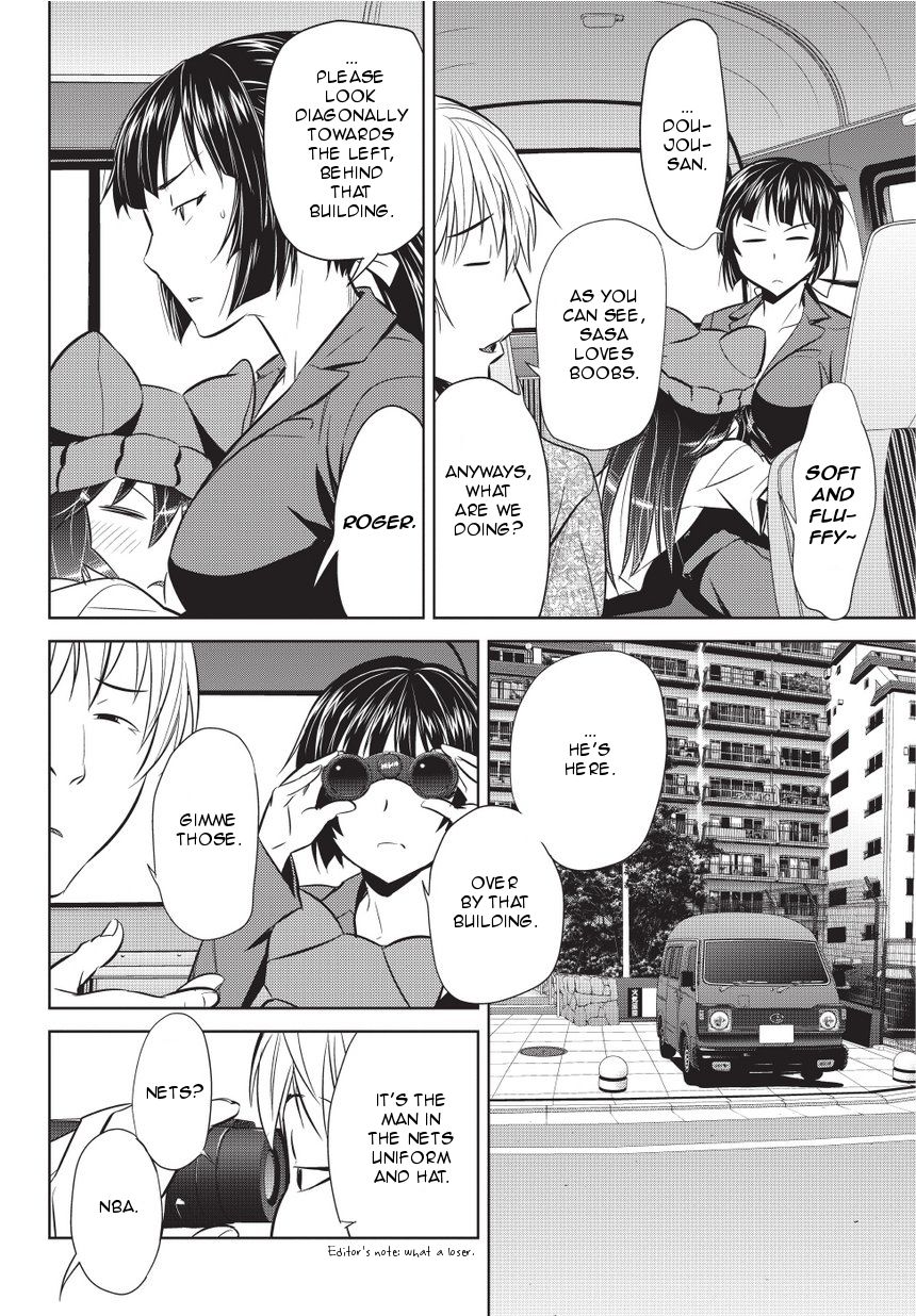 Onigiri Sasa Chapter 3 page 26 - Chapter 3 : Painfully Sweet