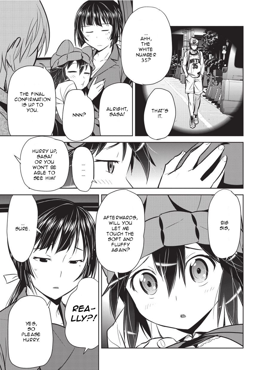 Onigiri Sasa Chapter 3 page 27 - Chapter 3 : Painfully Sweet