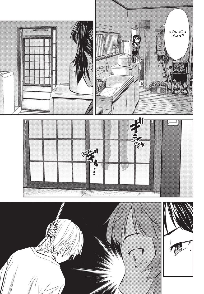Onigiri Sasa Chapter 3 page 7 - Chapter 3 : Painfully Sweet