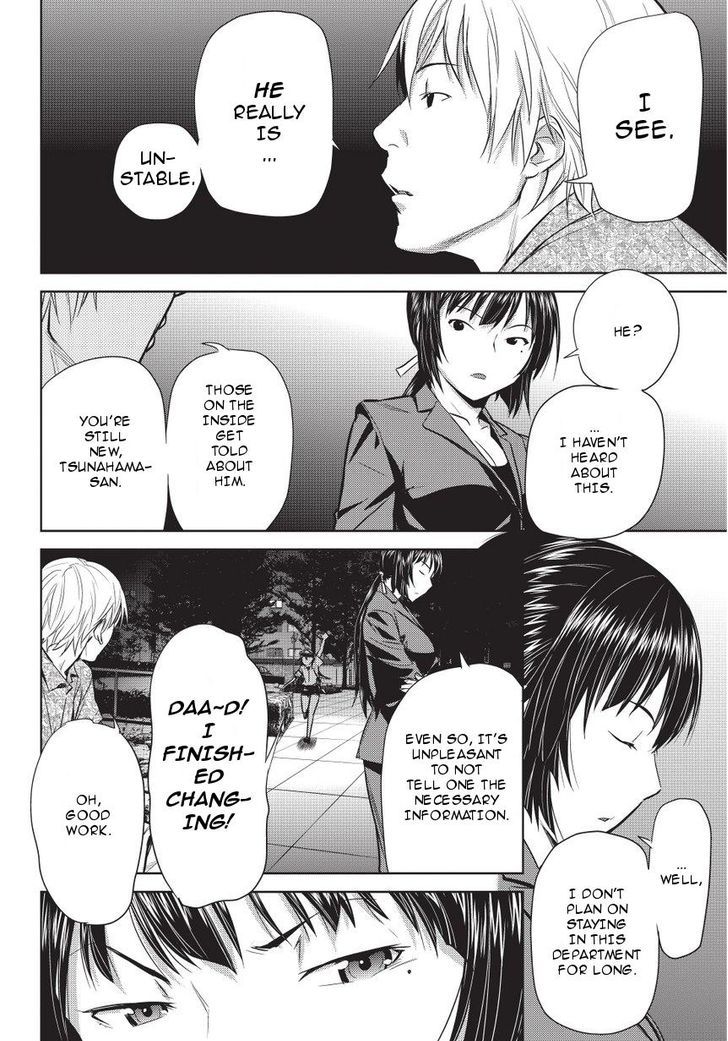 Onigiri Sasa Chapter 4 page 10 - Chapter 4 : Because He's a Demon