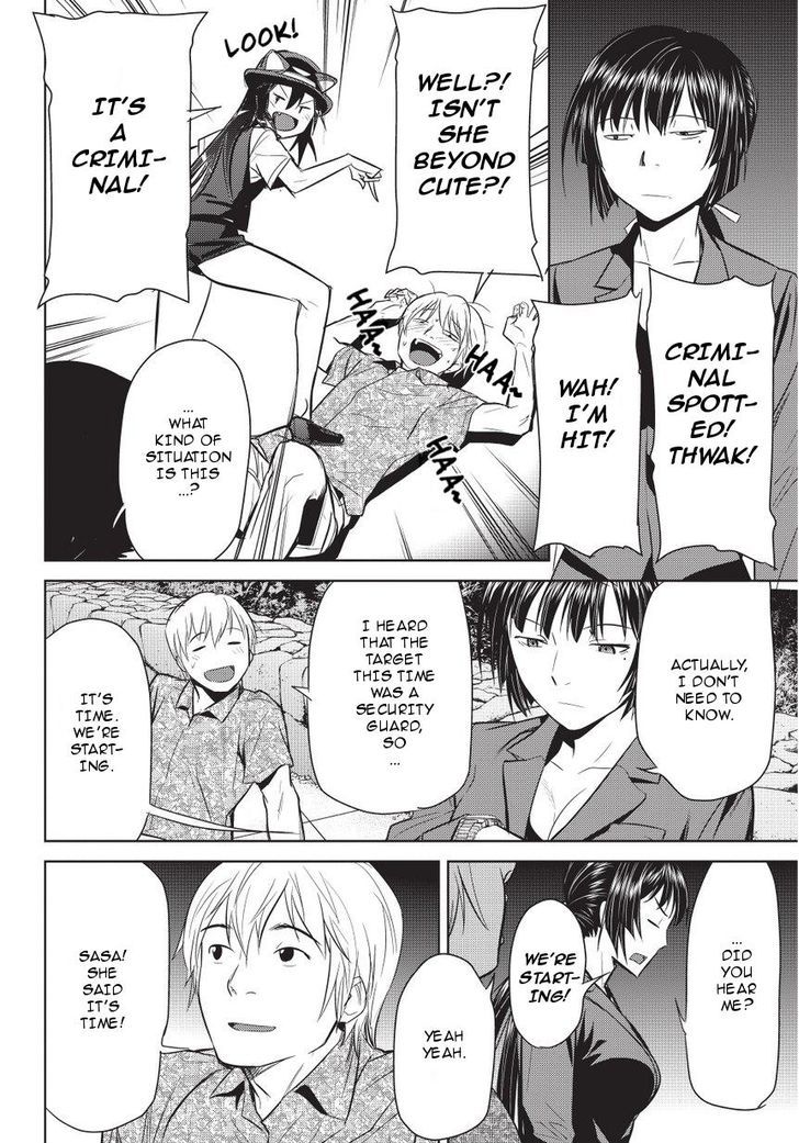 Onigiri Sasa Chapter 4 page 12 - Chapter 4 : Because He's a Demon