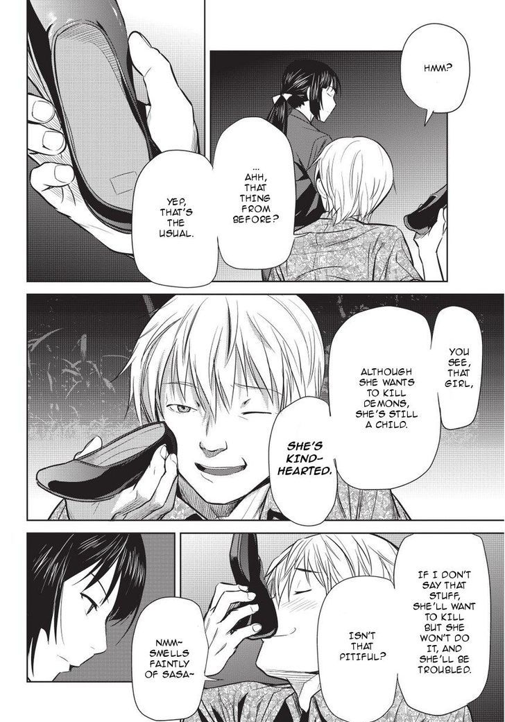 Onigiri Sasa Chapter 4 page 16 - Chapter 4 : Because He's a Demon