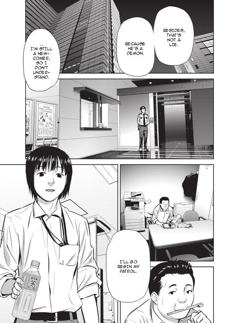 Onigiri Sasa Chapter 4 page 17 - Chapter 4 : Because He's a Demon
