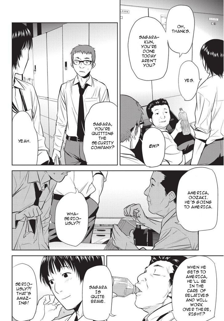 Onigiri Sasa Chapter 4 page 18 - Chapter 4 : Because He's a Demon
