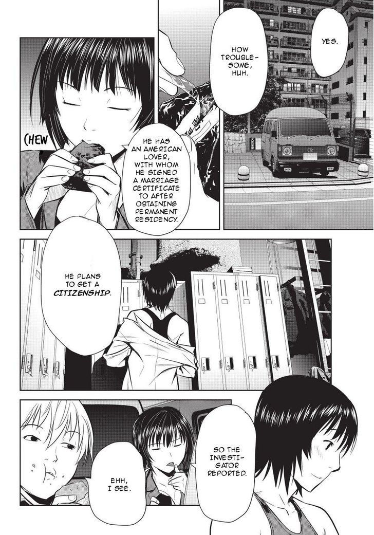 Onigiri Sasa Chapter 4 page 20 - Chapter 4 : Because He's a Demon