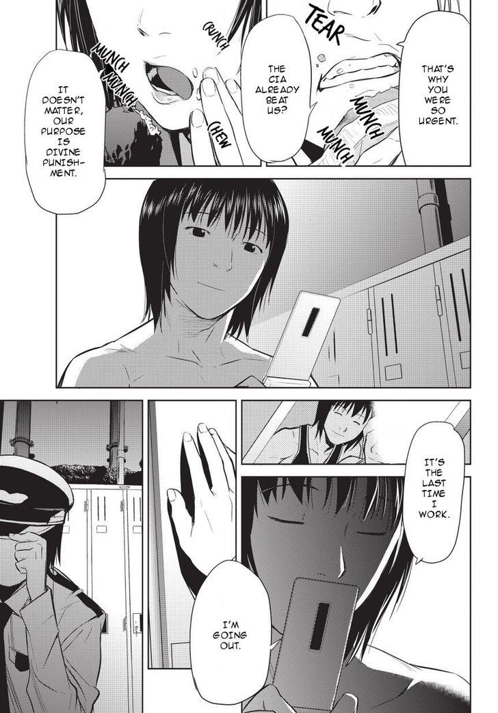 Onigiri Sasa Chapter 4 page 21 - Chapter 4 : Because He's a Demon